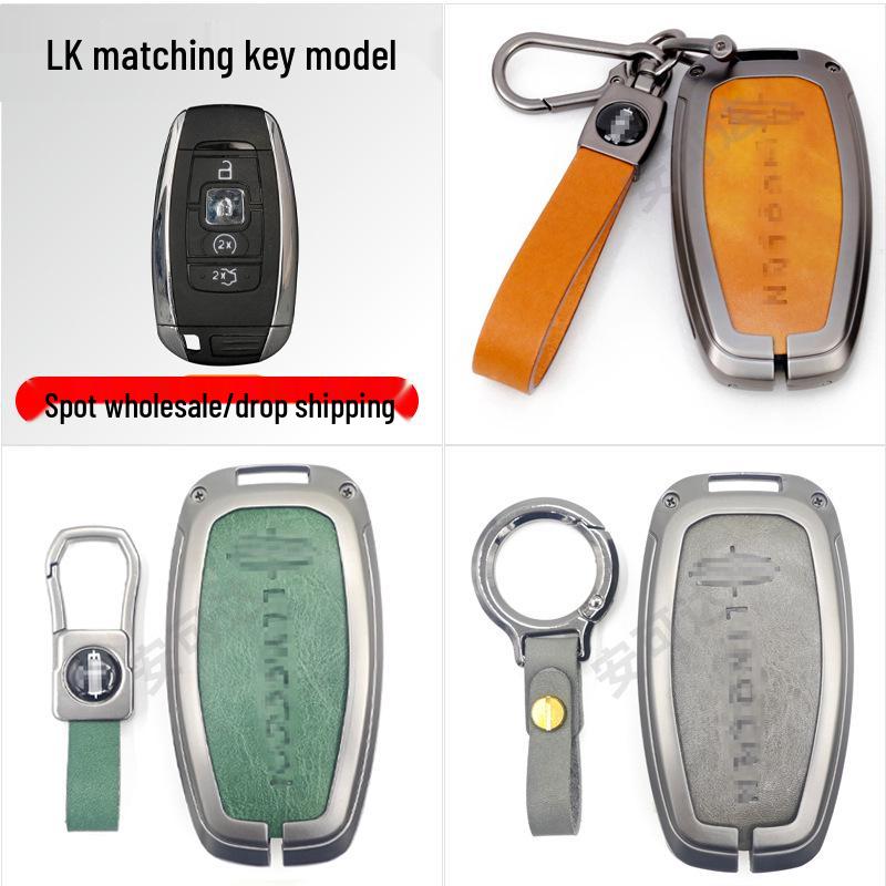 Genuine Leather Alloy Car Key Case for Voyager, Adventurer, Aviator Models