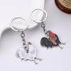 1 Pièce Métal Créatif Peinture à l'Huile Poulet Coq Porte-clés Pendentif Sac Pour Décoration Porte-clés Voiture Coq Porte-clés