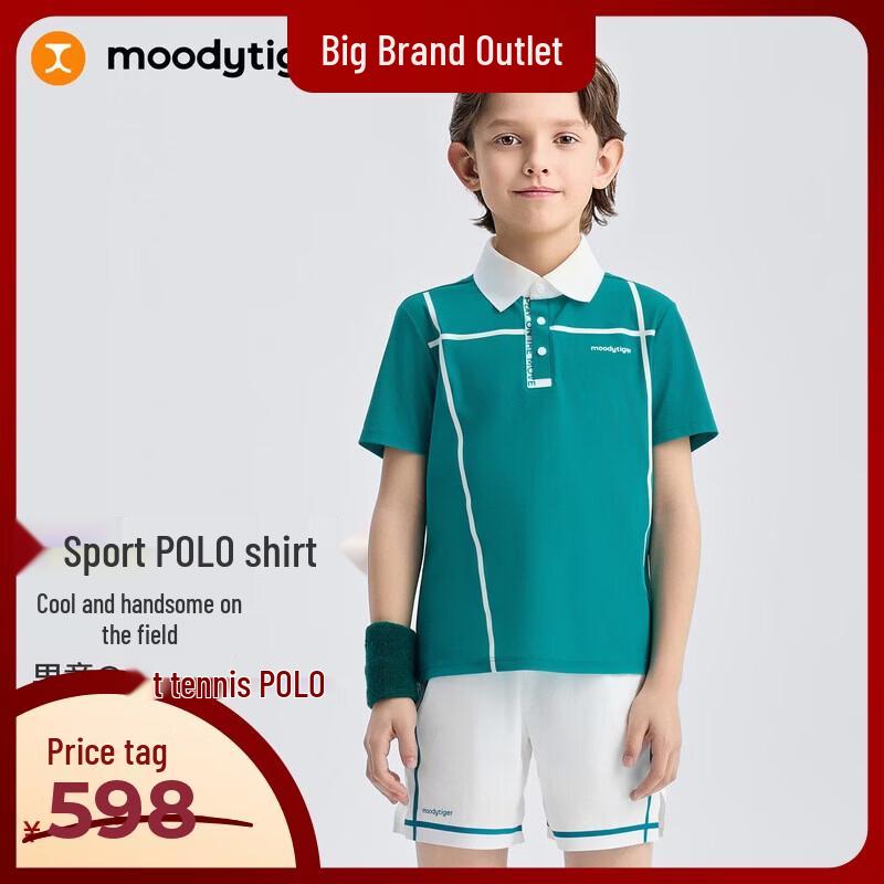 Moodytiger Boys' Quick-Dry Athletic Polo Shirt