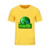 Featuring Cool Graphic Earth Day Vintage Tees Distressed Retro Climbing T Shirt Men Climber