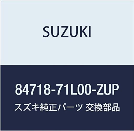 

Оригинальные запчасти Suzuki Номер детали Крышка, 84718-71L00-ZUP