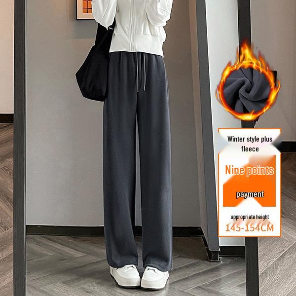 Women's Korean Style High Waist Wide Leg Sweatpants - Petite, Warm, Drape, Casual Sports Pants for Spring 2026