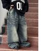 Jeans Larghi a Banana Americani per Ragazza Adolescente High Fashion Usurati per Bambino Pantaloni di Denim di Lusso Jeans Lavati Sporchi per Bambini