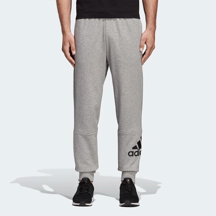 Adidas Mh Bos Ft Logo Print Tapered Sweatpants Men Bottoms Light-Grey DT9959