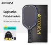 40.000 KM Karbonfaser Pickleball Schläger Set