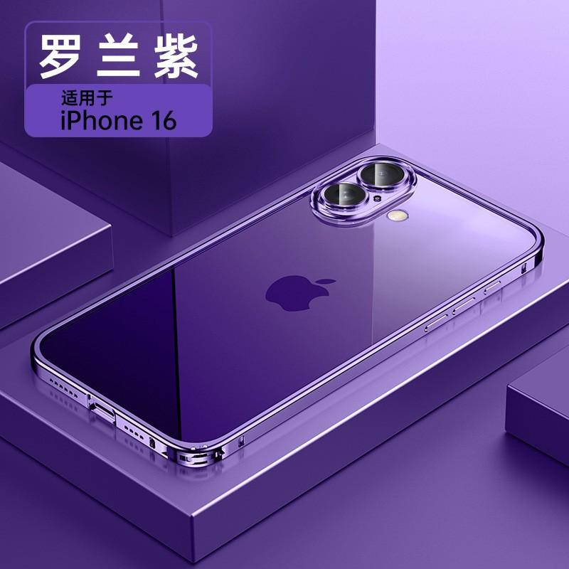 Magnetic Snap Case IPhone 16 Pro Max With Metal Frame Transparent Lens Cover Shockproof Anti-Fingerprint