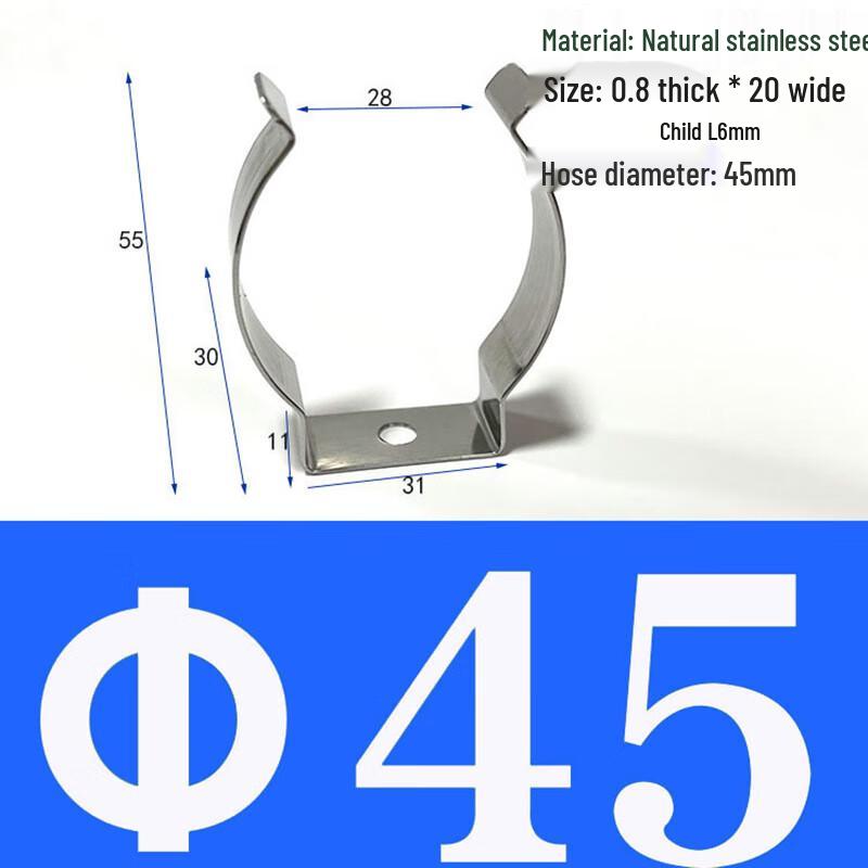 U-Shaped Pipe Fixing Clamp