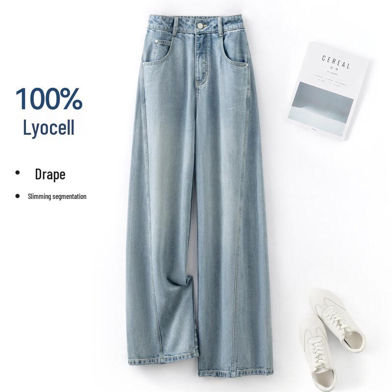 IHIMI Women s Lyocell Washed High-Waist Wide-Leg Jeans M