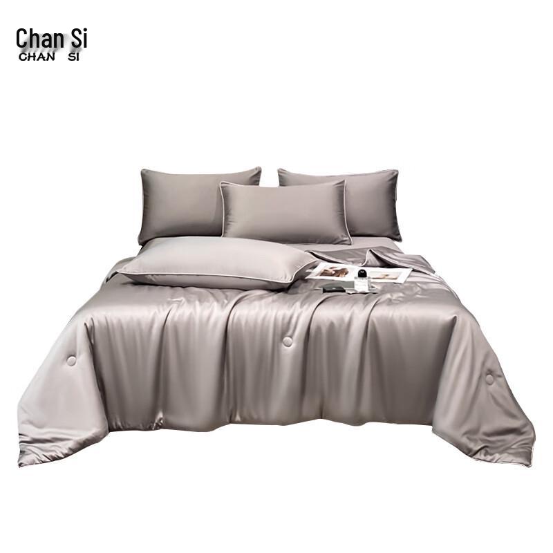 Chansi 60S Lyocell Summer Quilt