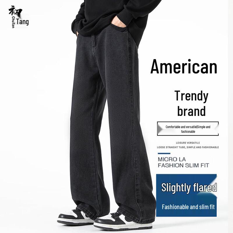 Chu Tang Herren American Retro Washed Straight Flare Stretch Jeans