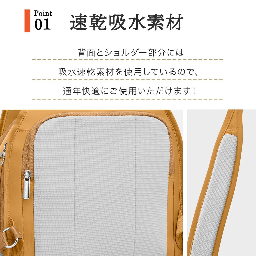 Kanana Project PJ1-4th Backpack with Anti-Virus Pocket, Women's, A4 Size, Multi-Function, No. 67645, Black, H37 x W31 x D11cm