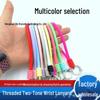 Color-block Thick Wrist Lanyard: Handmade Woven Keychain with Anti-lost Short Rope Design