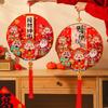 3D Traditional Spring Festival Pendant with Tassel Fu Character Pendant  Home Decoration
