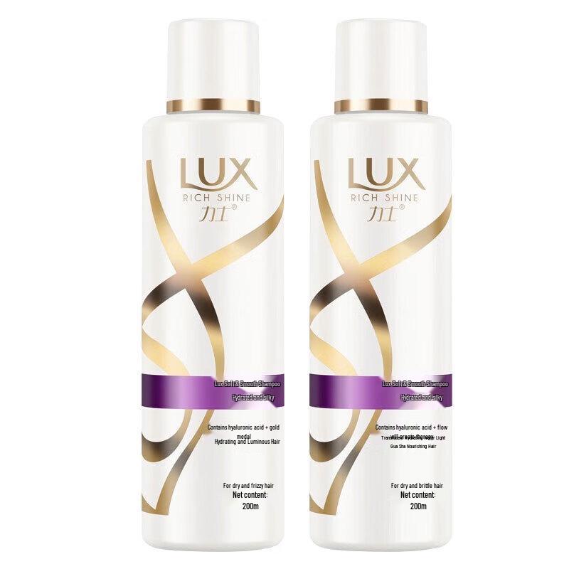 LUX Moisturizing Silky Smooth Hyaluronic Acid Shampoo