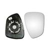 Opel Crossland X Rearview Mirror Lens Heating Replacement