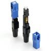 CommKing SC Cold Splice Fast Connector