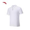 Polo Homme en Soie Glacée