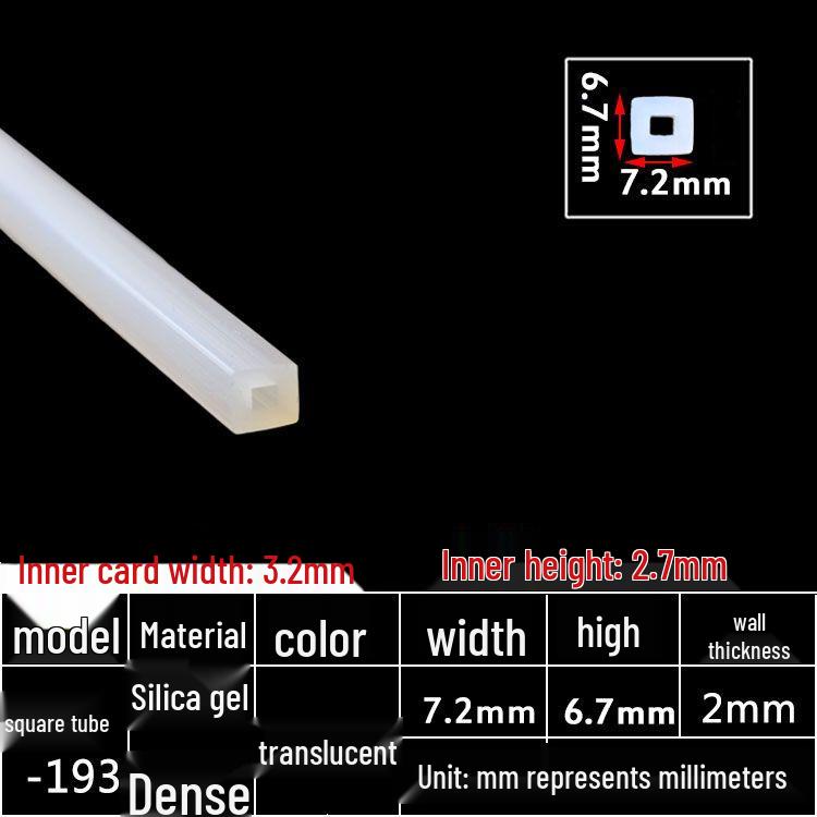 High-Temperature Resistant Silicone Square Tubing: Durable, Customizable, Aging-Resistant Rubber Sheath and Hollow Sealing Strip.