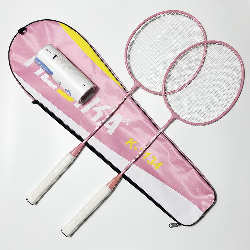 Odolná raketa Dodává se s kyblíkem tří míčků Badmintonová raketa Pro dospělý pár Barva Maca Odolná