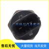 Kompatibler Drucksensor für Buick/Cadillac 12621292