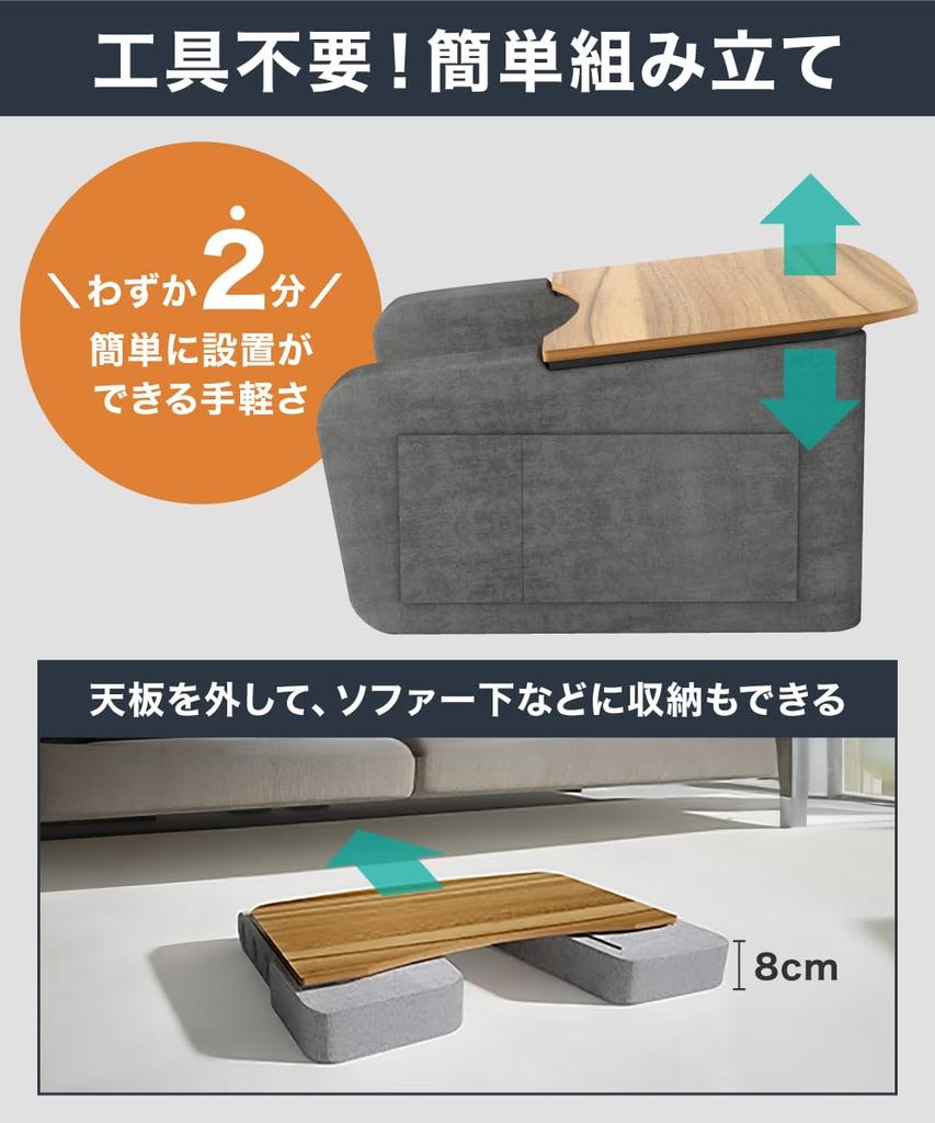 LOE Knee Table with Cushion, PC Desk for Bed, Telework Compatible, Lightweight and Portable, Fits Laptops, MacBooks, Tablets, Reading and PC Work