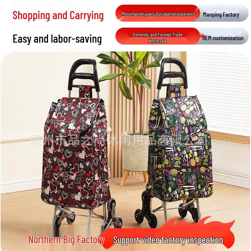 Portable Folding Trolley Cart for Seniors - Floral Pattern, Large Capacity for Grocery Shopping and Home Use