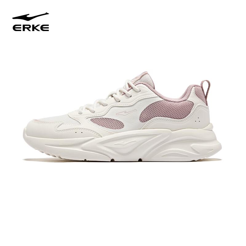 Erke Women's Kuanglan 3 Casual Running Shoes
