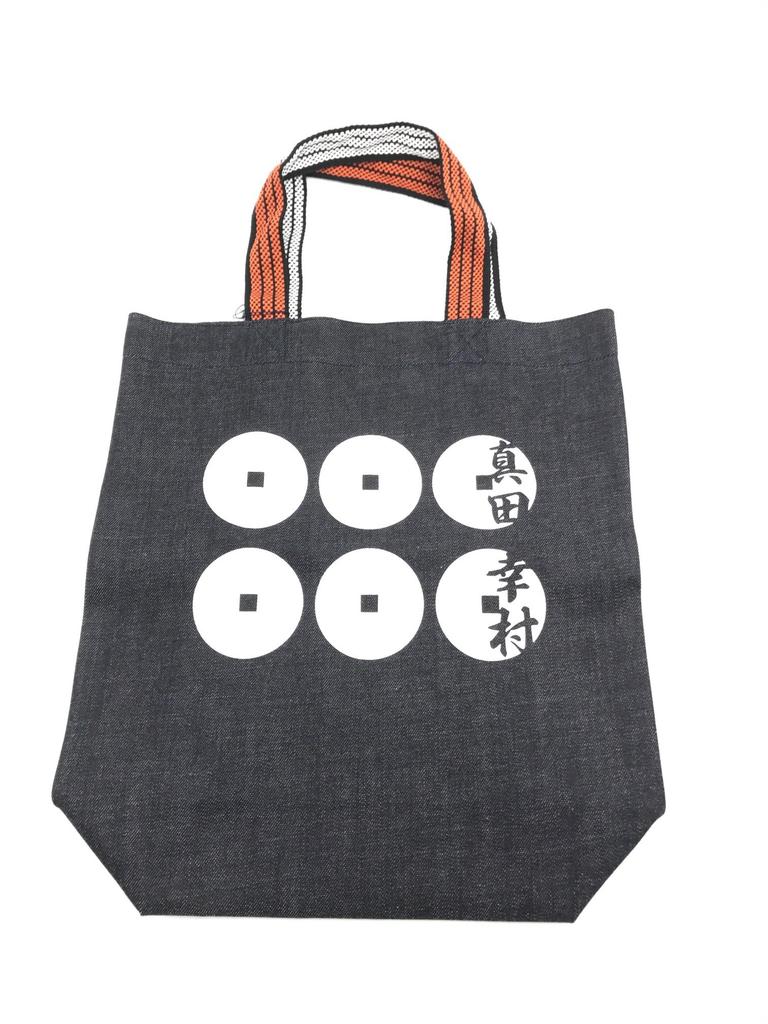 Kurashiki Denim-Tragetasche, Retro-Japanmuster, Vertikales Format, Hergestellt in Japan (Sanada Yukimura Rokumon Sen)