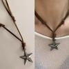 Trendy Vintage Pentagram Star Pendant Necklace Unisex Punk Leather Rope Adjustable Necklace Party Jewelry Accessories