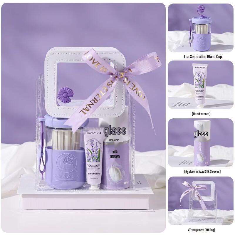 Elegant Tea & Wellness Gift Set