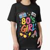 80s Essential T-Shirt