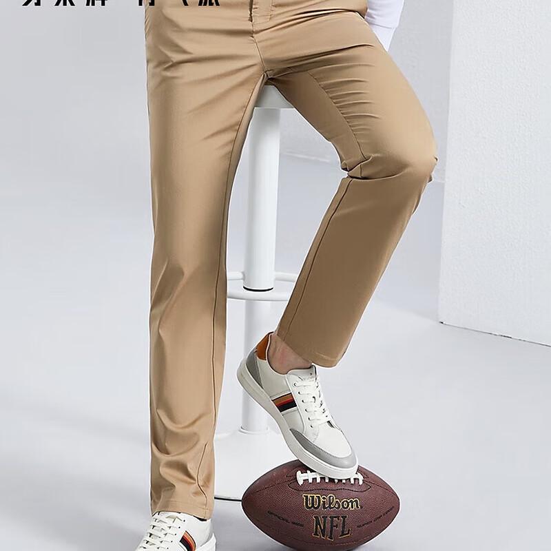 Qipai Men's Slim Straight Business Casual Trousers