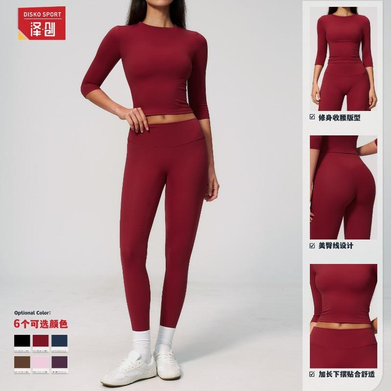 Ze Innovation brushed yoga outfit set for women, high-intensity outdoor fitness tight sports quick-dry set for women