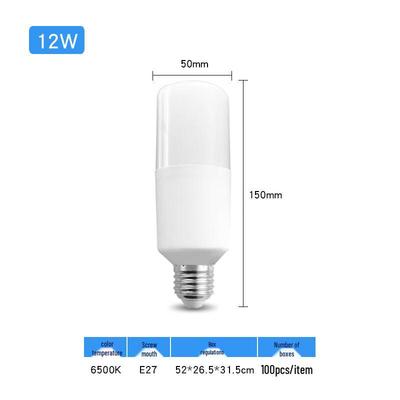 Pailide 12W E27 LED Stick Light Bulb