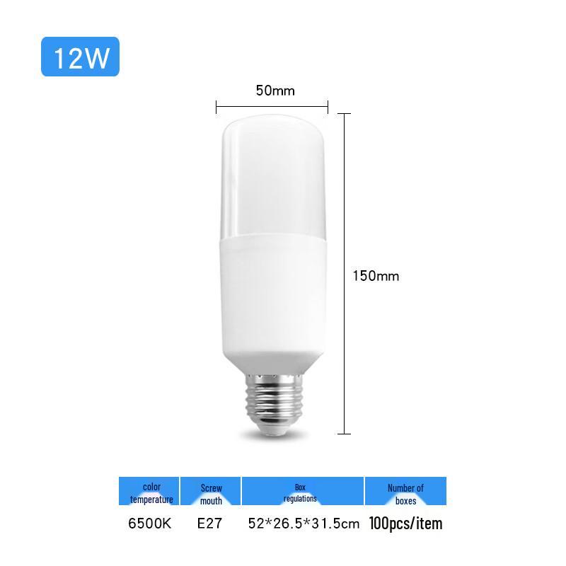 

Pailide 12W E27 LED Stick Light Bulb