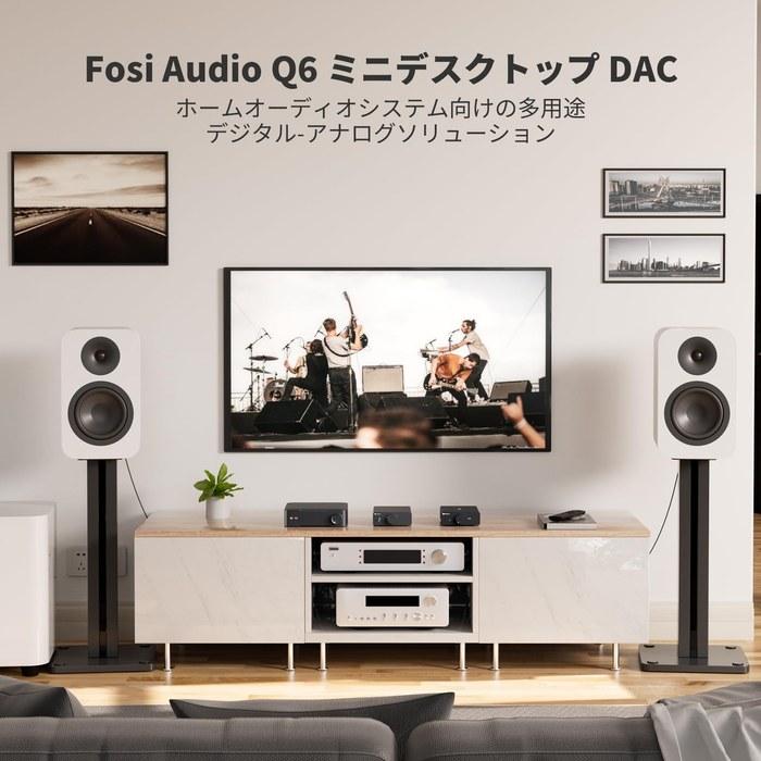 Fosi Audio Q6 Mini Desktop DAC, USB C Digital-to-Analog Audio Converter, Optical/Coaxial Input, RCA Output/Sub-Out, 32bit/768kHz DSD512