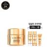 Absolue Eye Cream 20ml Set