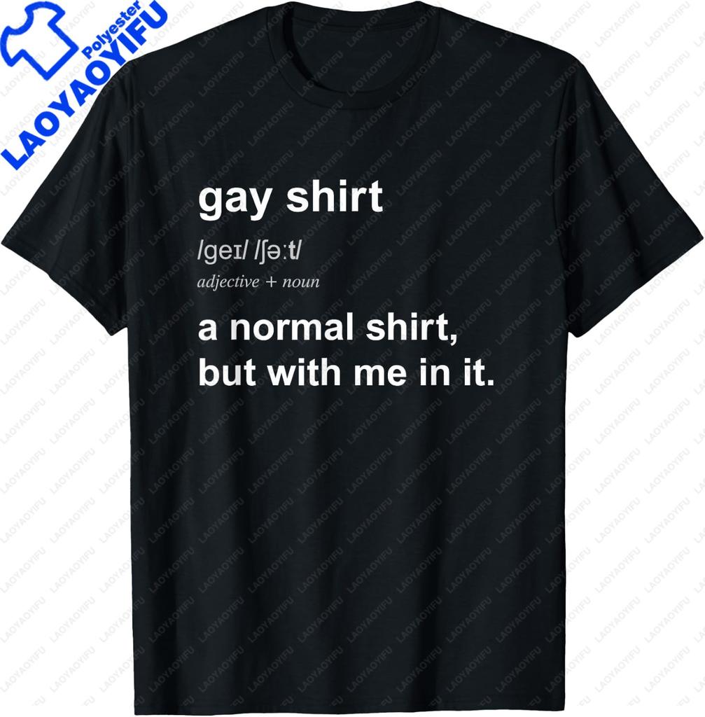 Funny Lesbian Pride Flag Not A Phase T-Shirt Personalized Clothing Short Sleeve Camisas Streetwear