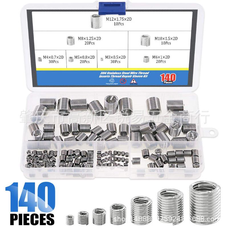 140-Piece Type 302/303 Stainless Steel Self-Tapping Threaded Inserts M3-M12 Nut Repair Kit