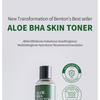 Benton Aloe BHA Hauttoner