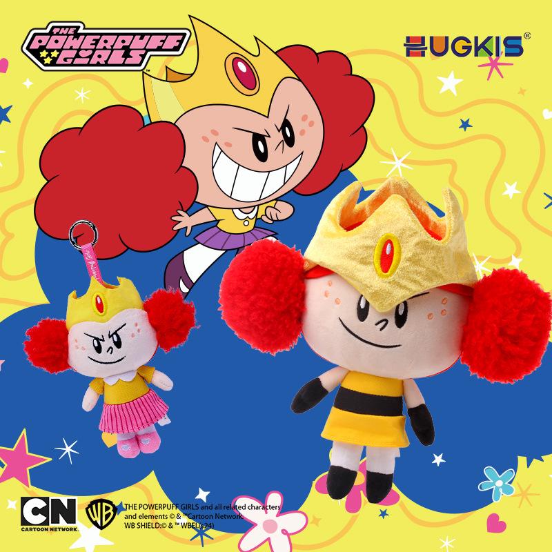 Official Warner Bros. The Powerpuff Girls Mojo Jojo Villain Plush Toy Ornament Pendant