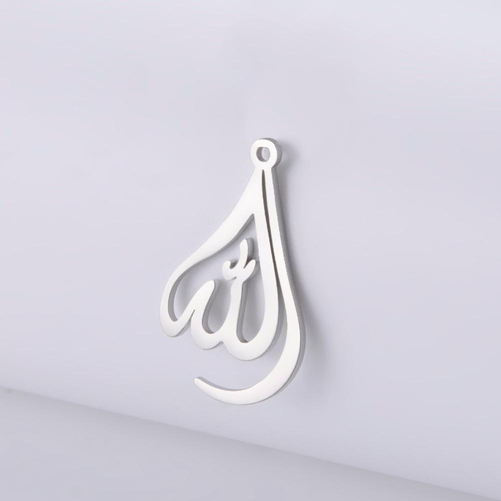 Islamic Muslim Allah Layered Necklaces for Women Stainless Steel Charm Water Drop Heart Shape Allah Pendant Double Layer Necklace Islamic Jewelry