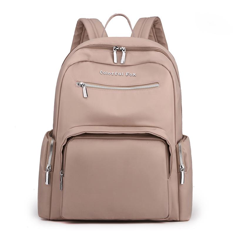 

Colorful Fox women s bag large capacity fashion trend school bag water-proof nylon backpack computer bag