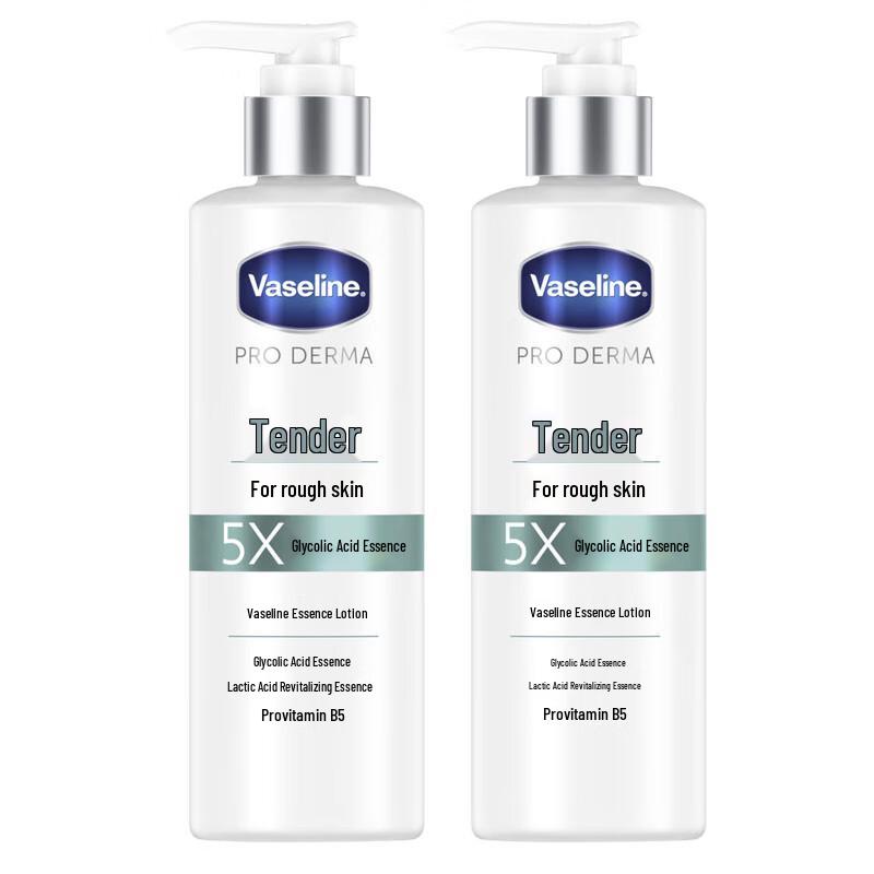 Vaseline 5X Fruit Acid Body Serum Lotion