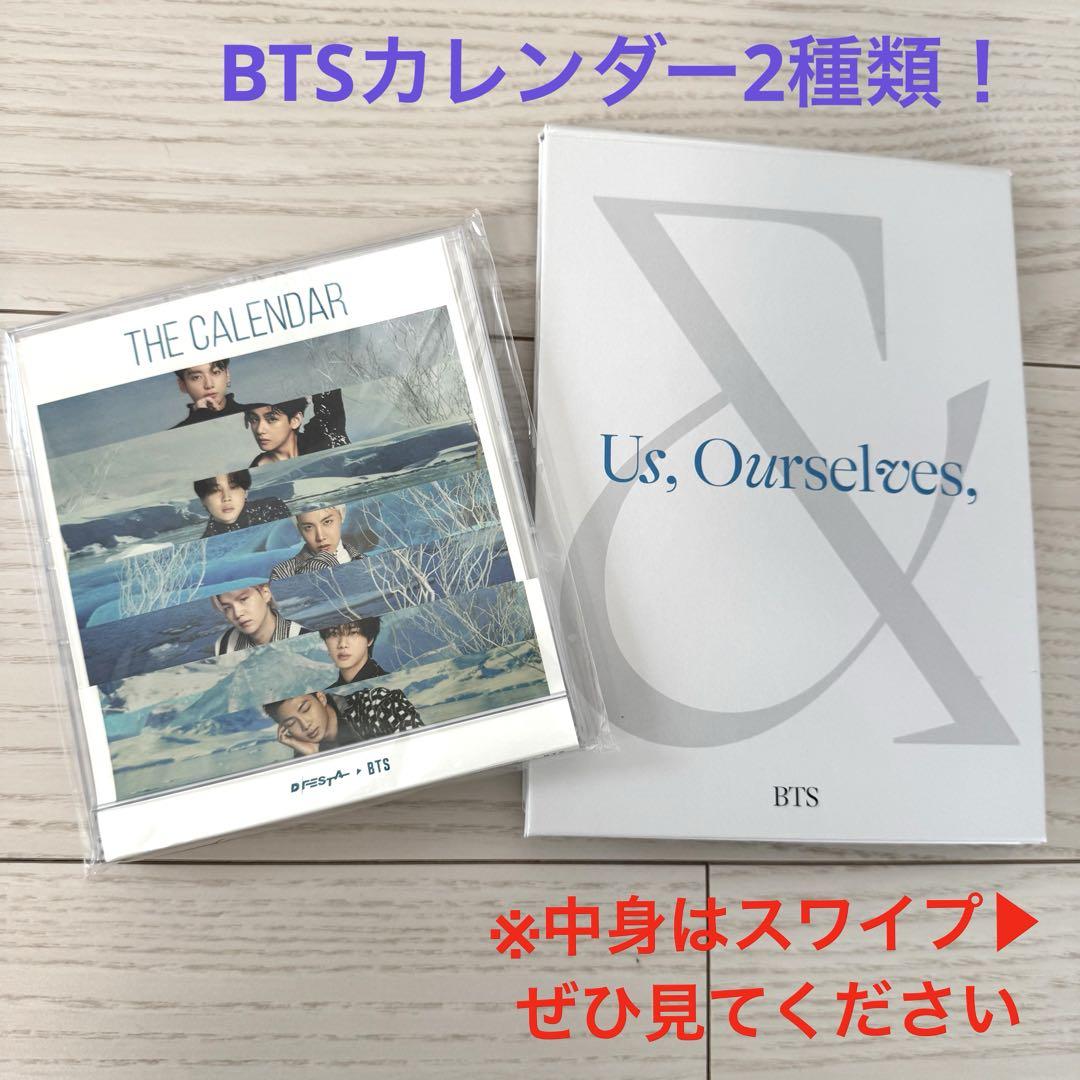 

[USED] BTS official 2023 calendar 2 types