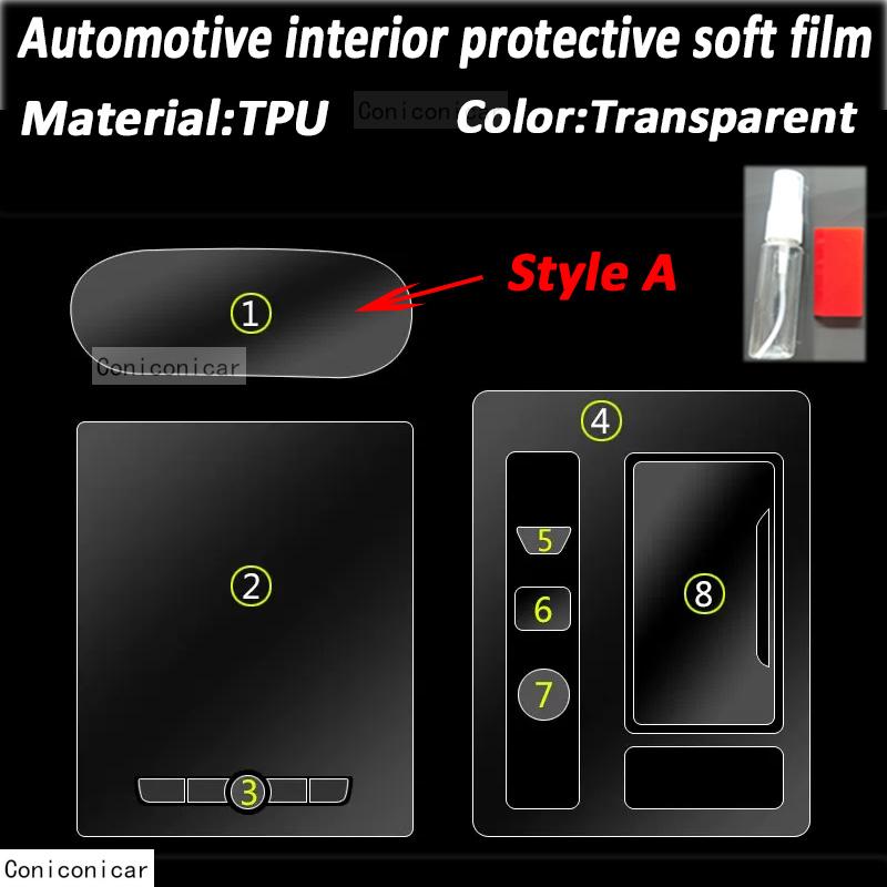 For MG RX5 2023 Car Interior Center Console Transparent TPU Protective Film Anti-scratch Repair Film Accessories