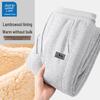 JEANSWEST LIFE Men's Winter Warm Fleece-Lined Joggers