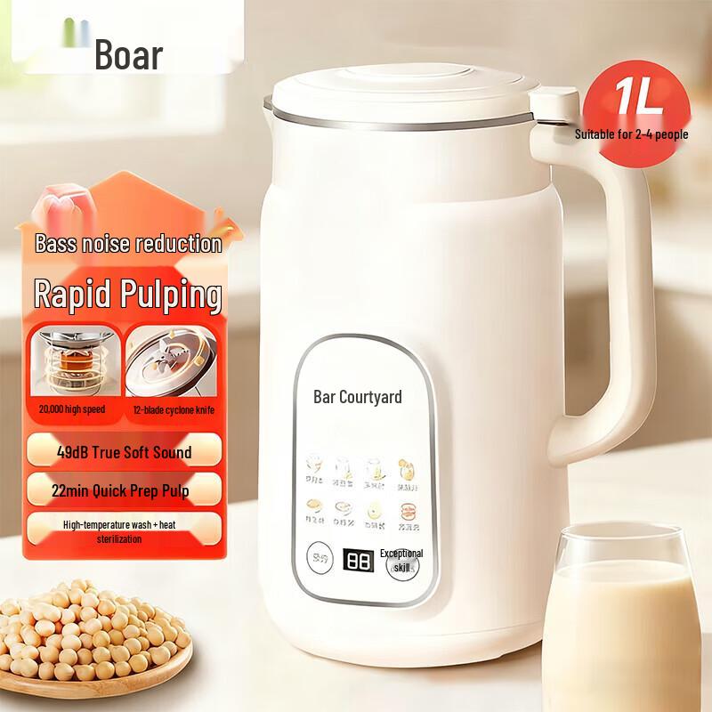 Bear H08C1 1L Smart Soy Milk Maker