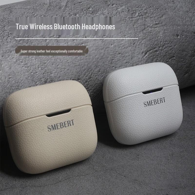 

SMEBERT X7 True Wireless Noise-Cancelling Earbuds