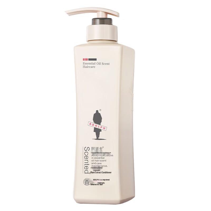 Adolph Essential Oil Repair & Smooth Hair Conditioner